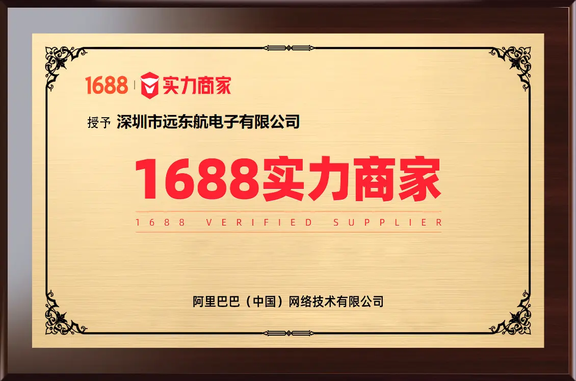 Силовой трансформатор 200w旅行变压器 220v转110v的电源变压器 110v转220v的电压转换器