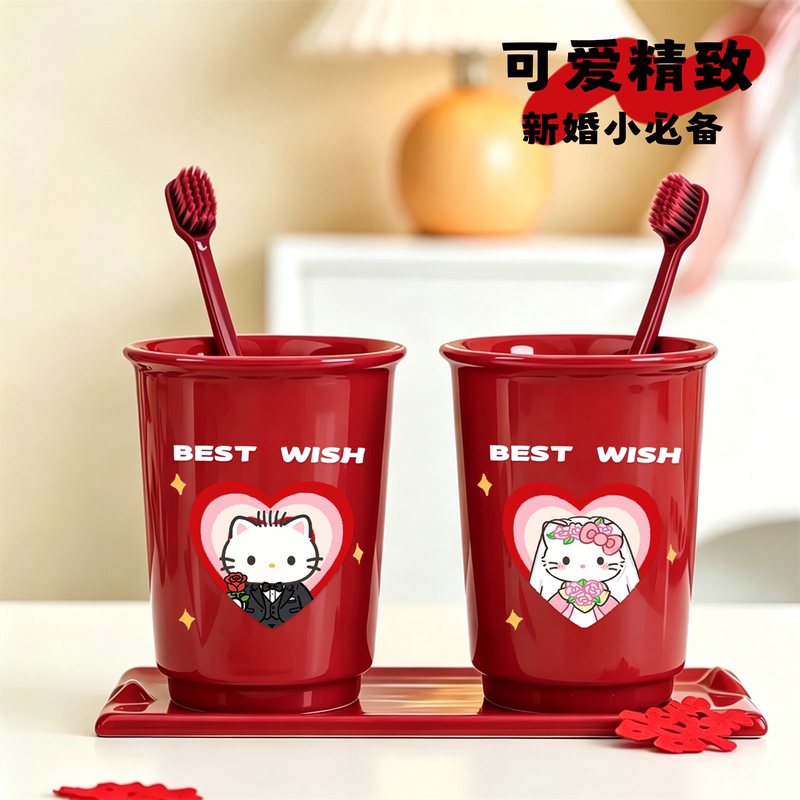 Wedding Wash Cup, Couple's Pair of Cups, Toothbrush Cup, Mouthwash Cup, Wedding Gift, Dowry, Red Toothbrush Cup, Souvenir Gift Wedding Wash Cup, Couple's Pair of Cups, Toothbrush Cup, Mouthwash Cup, Wedding Gift, Dowry, Red Toothbrush Cup, Souvenir Gift