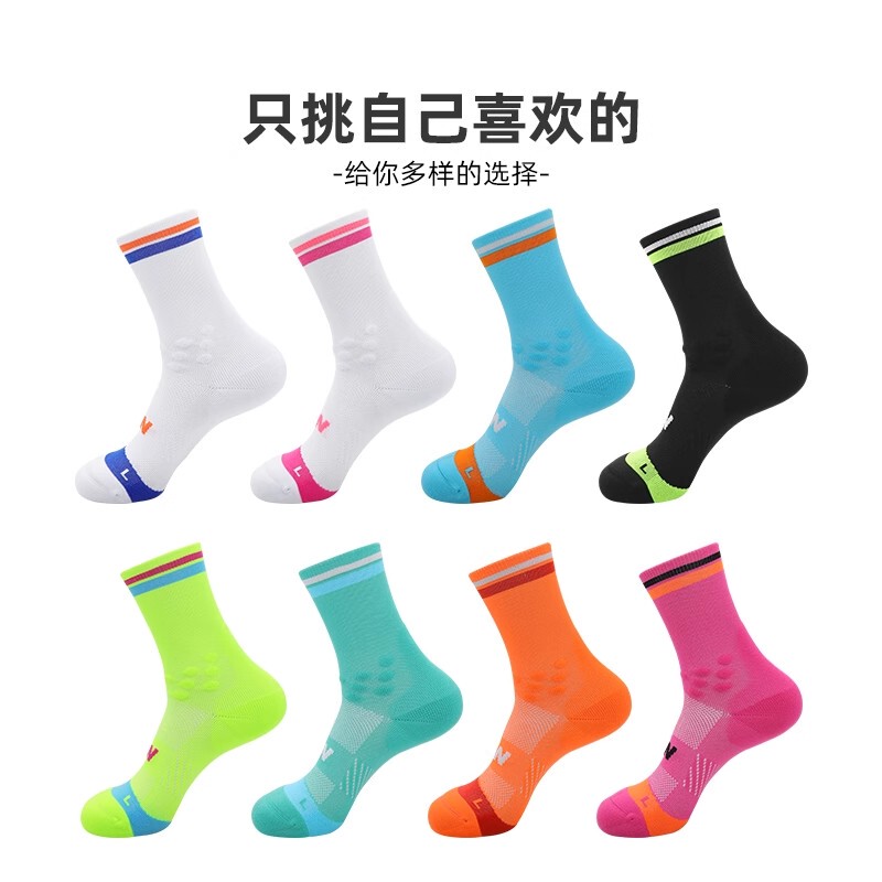 Professional Running Sports Socks for Men and Women, Mid-Calf Socks, Cross-Country Running, Marathon Running Socks, Towel Bottom Non-Slip Cycling Socks Professional Running Sports Socks for Men and Women, Mid-Calf Socks, Cross-Country Running, Marathon Running Socks, Towel Bottom Non-Slip Cycling Socks