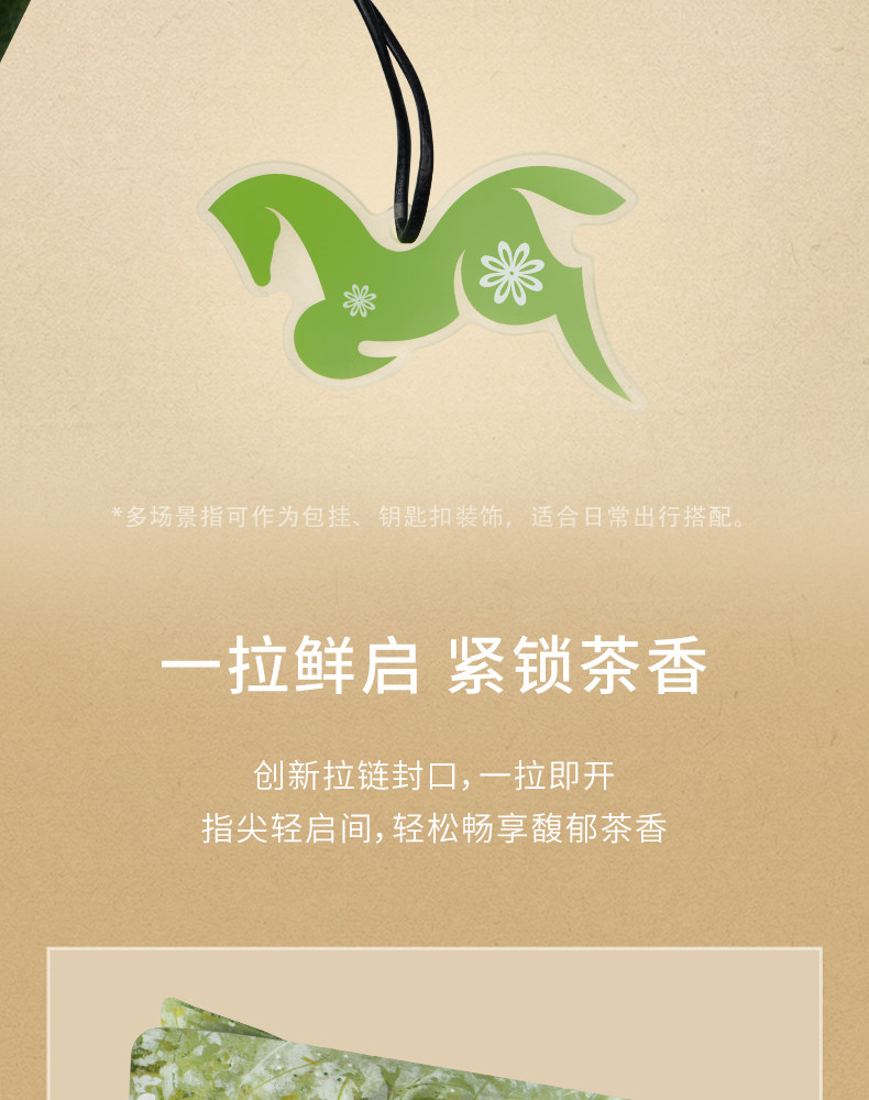 【中國直郵】 樂樂茶 人氣王組合裝 茶包冷熱泡茶袋泡茶伴手禮 荔枝紅茶+白桃烏龍+葡萄烏龍三袋裝（21g*3）