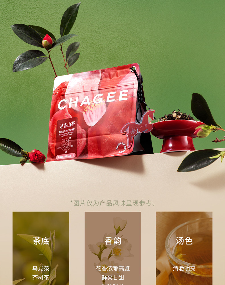 【中國直郵】 樂樂茶 人氣王組合裝 茶包冷熱泡茶袋泡茶伴手禮 荔枝紅茶+白桃烏龍+葡萄烏龍三袋裝（21g*3）