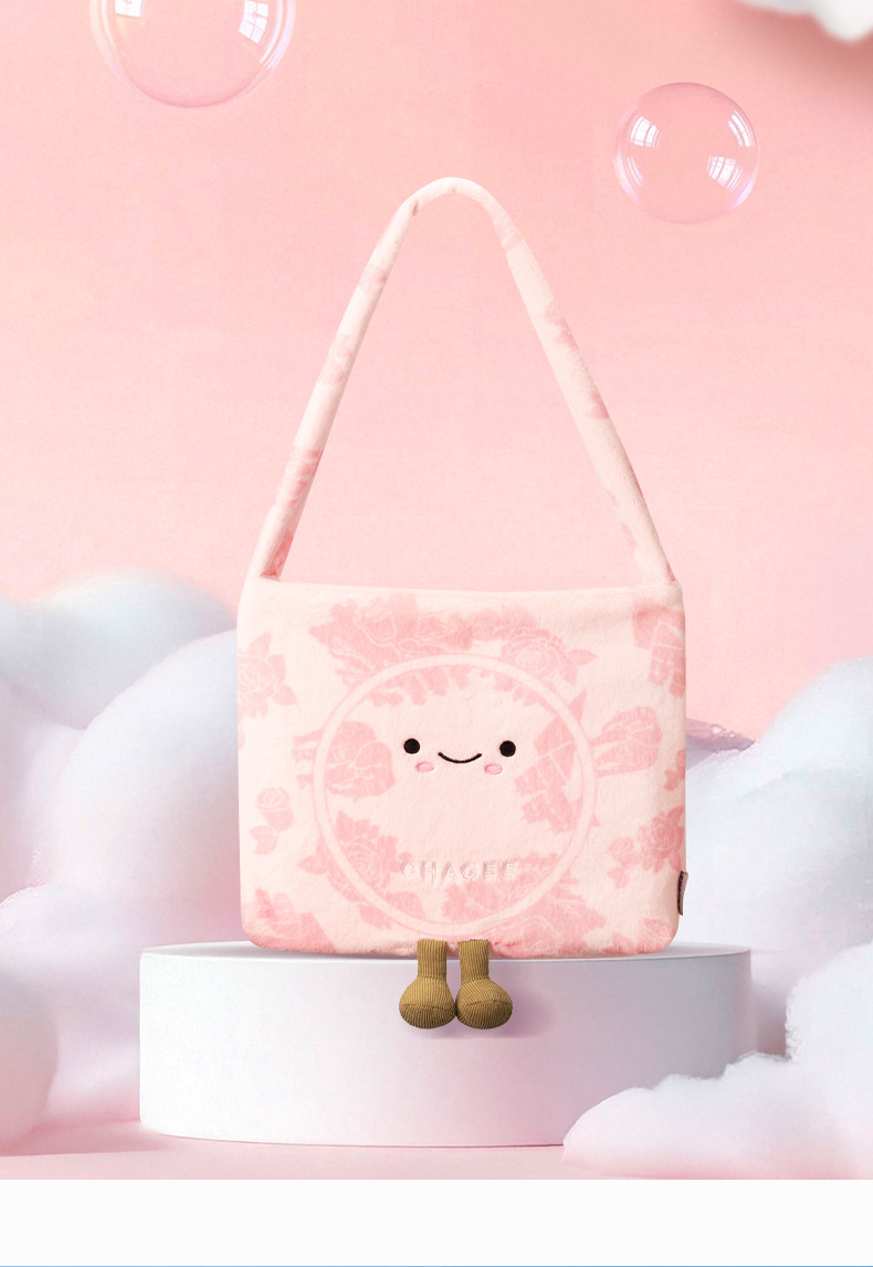 【中國直郵】 霸王茶姬 好朋友毛絨單肩包手提包手腕包可愛帆布包 桂馥蘭香款*1個