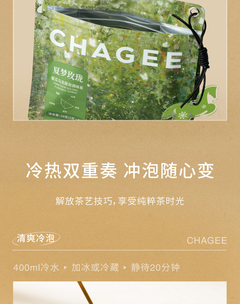 【中國直郵】 樂樂茶 人氣王組合裝 茶包冷熱泡茶袋泡茶伴手禮 荔枝紅茶+白桃烏龍+葡萄烏龍三袋裝（21g*3）