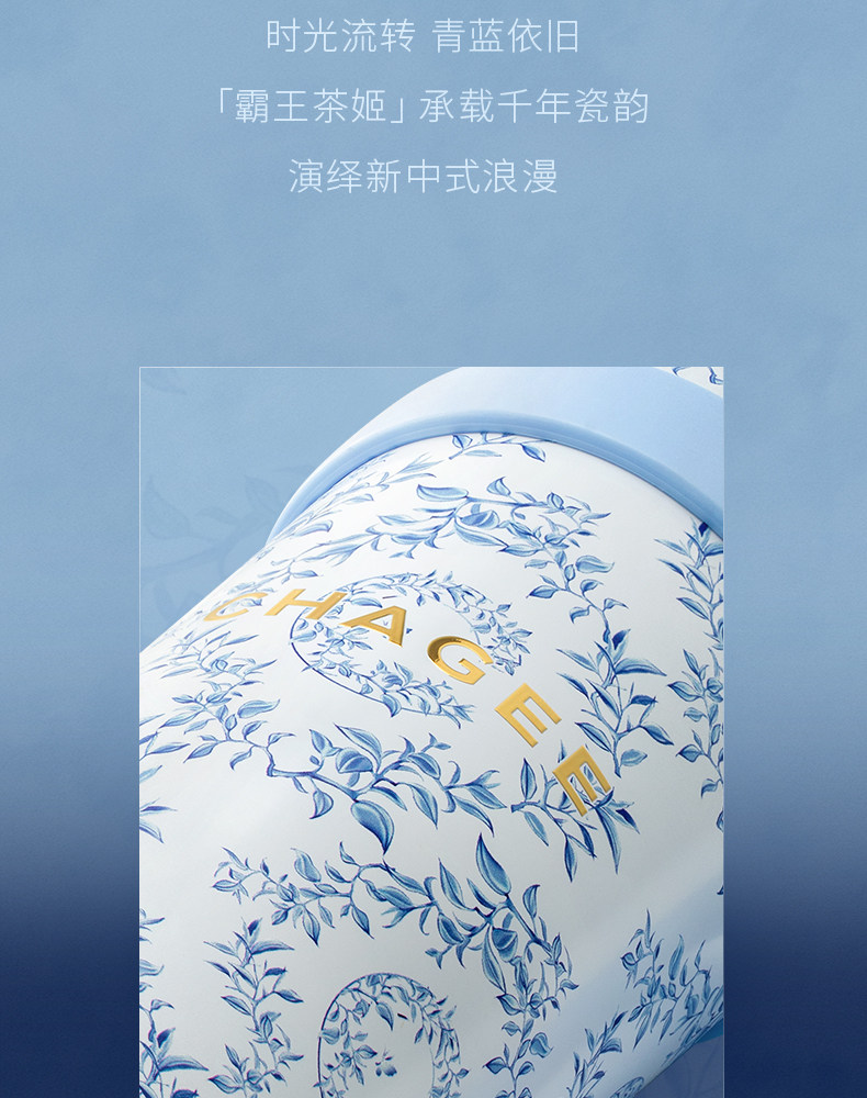 霸王茶姬 青藍之交系列 巨無霸大容量樂扣杯冰霸杯保溫杯吸管杯