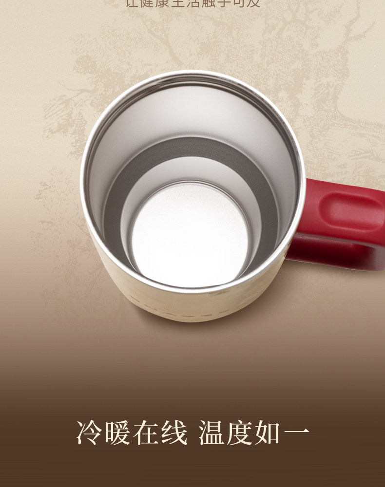 霸王茶姬 萬里木蘭系列 巨無霸大容量樂扣杯冰霸杯保溫杯吸管杯