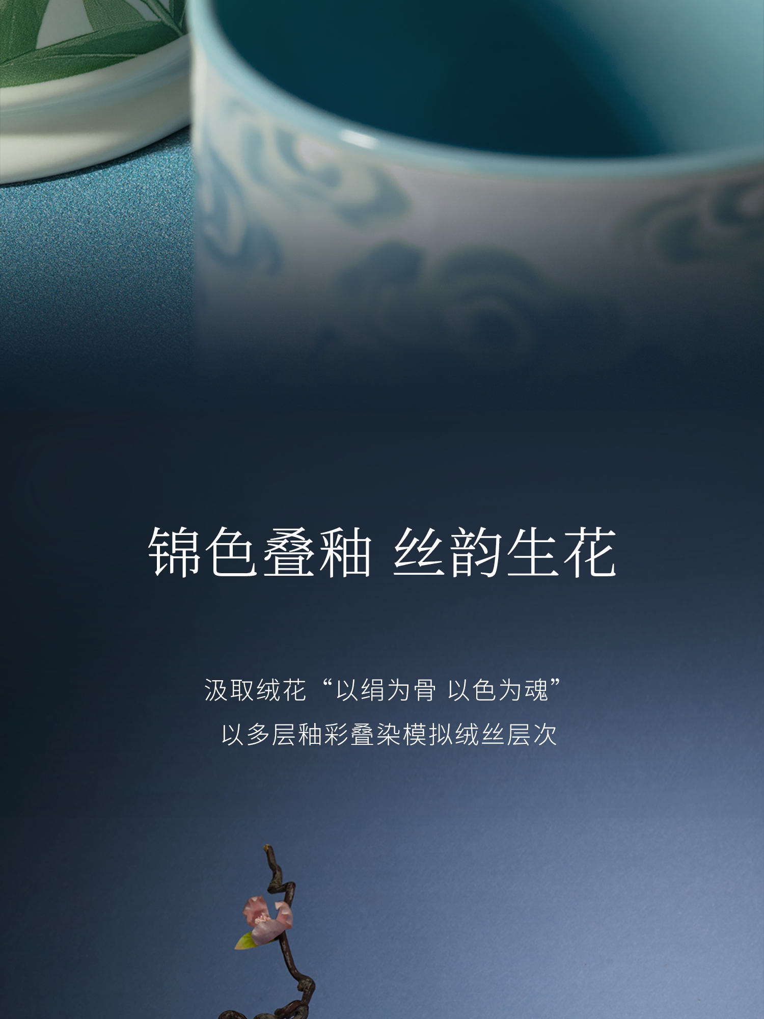 【中国直邮】 霸王茶姬 2025新款城市限定杯系列 湖南城市mini杯【湖南湘绣】330ml*1