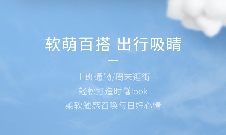 【中國直郵】 霸王茶姬 好朋友毛絨單肩包手提包手腕包可愛帆布包 桂馥蘭香款*1個