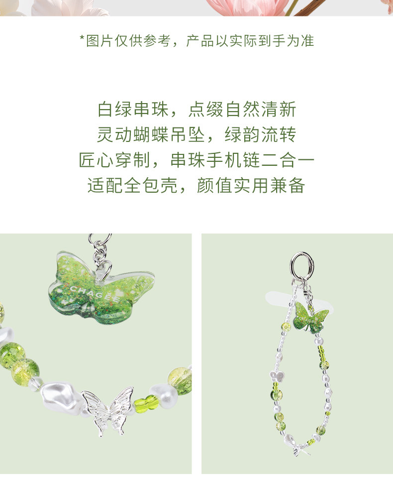 【中國直郵】 霸王茶姬 百搭牛角包(棕色) *1個