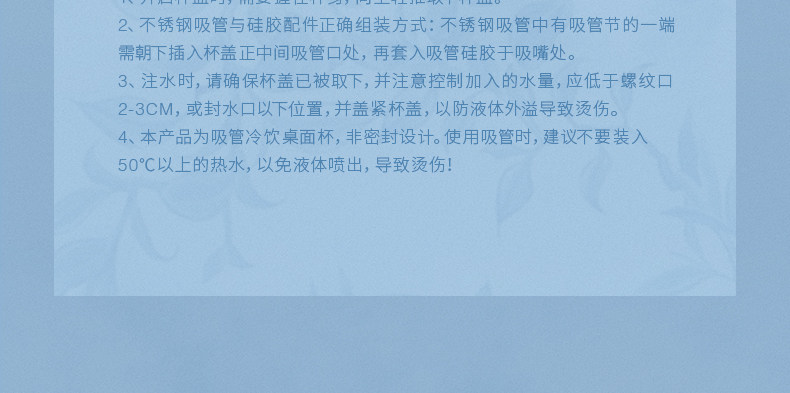 霸王茶姬 青藍之交系列 巨無霸大容量樂扣杯冰霸杯保溫杯吸管杯