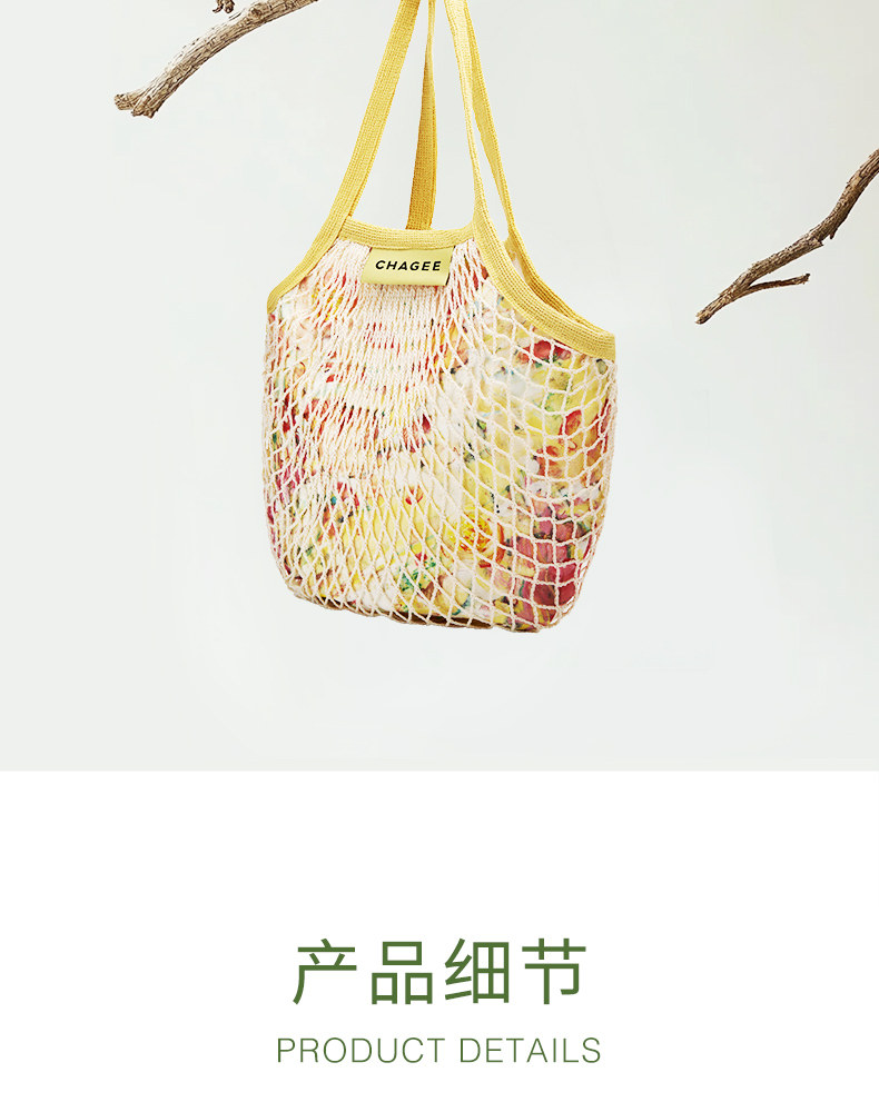 【中國直郵】 霸王茶姬 百搭牛角包(棕色) *1個