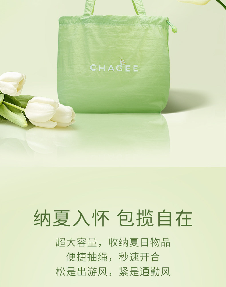 【中國直郵】 霸王茶姬 百搭牛角包(棕色) *1個