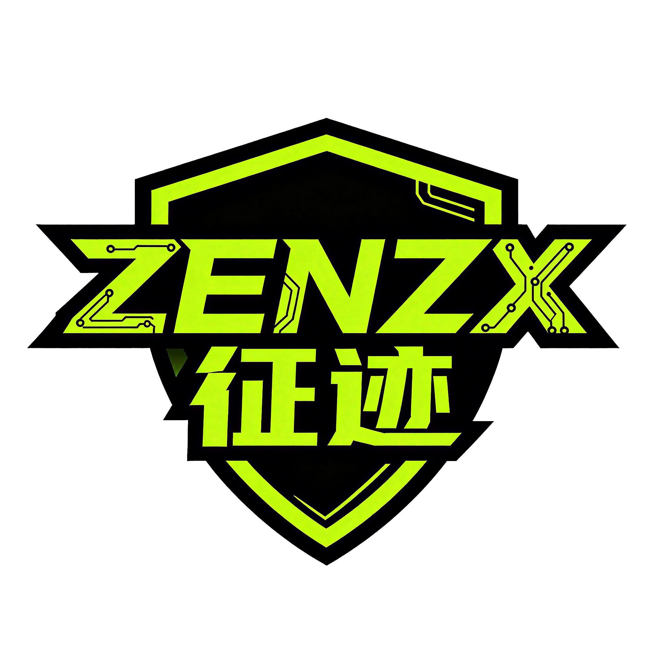 ZENZX征迹骑行装备的LOGO