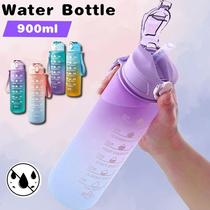900ML Sports Water Bottle with Time Marker Leak-proof Cup Mo