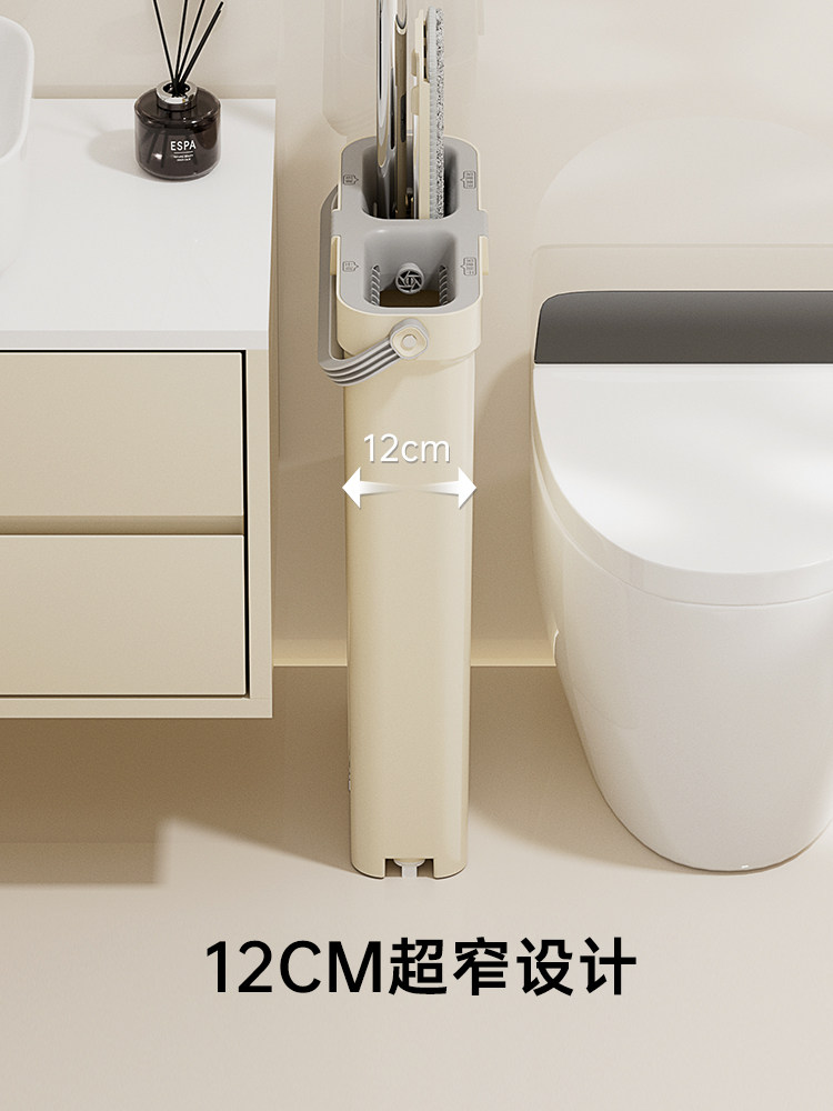 Mop for Home Use, One-Swipe Clean, 2024 New Model, Flat Mop for Wooden Floors, Lazy Mop, Hands-Free Cleaning, No Hand Washing Needed