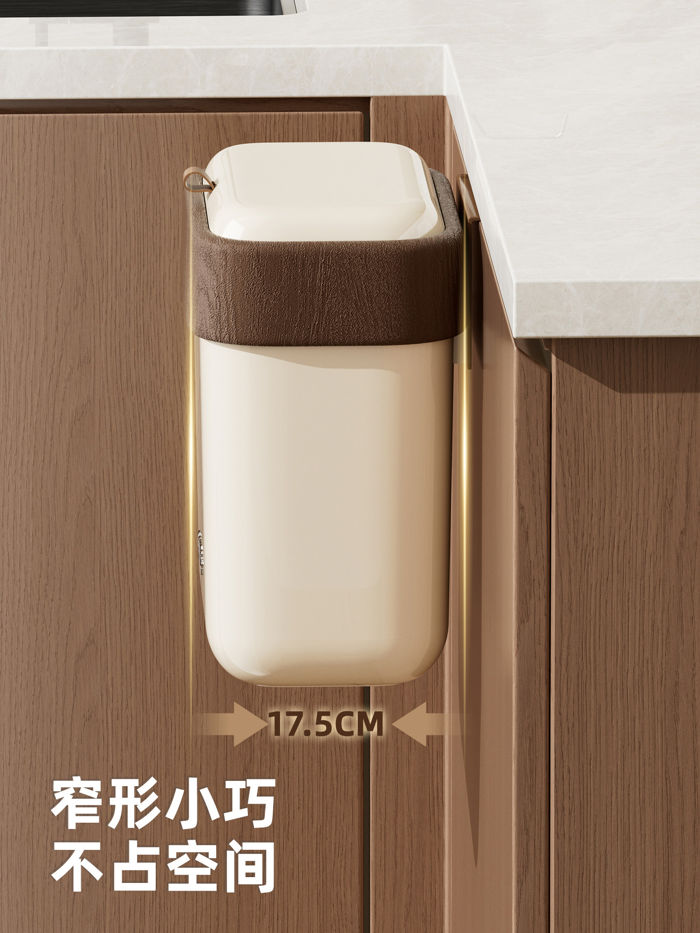 Wood Grain Kitchen Trash Can with Lid, Wall-Mounted for Home Use, High Aesthetic Value, No Need to Bend Over, Large Size, Specifically for Kitchen Waste