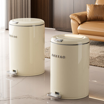 Trash Can for Home Use 2025 New Model for Living Room, Kitchen, Bathroom, Bedroom, Toilet, Dedicated with Lid and Foot Pedal