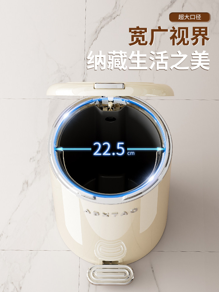 Trash Can for Home Use 2025 New Model for Living Room, Kitchen, Bathroom, Bedroom, Toilet, Dedicated with Lid and Foot Pedal