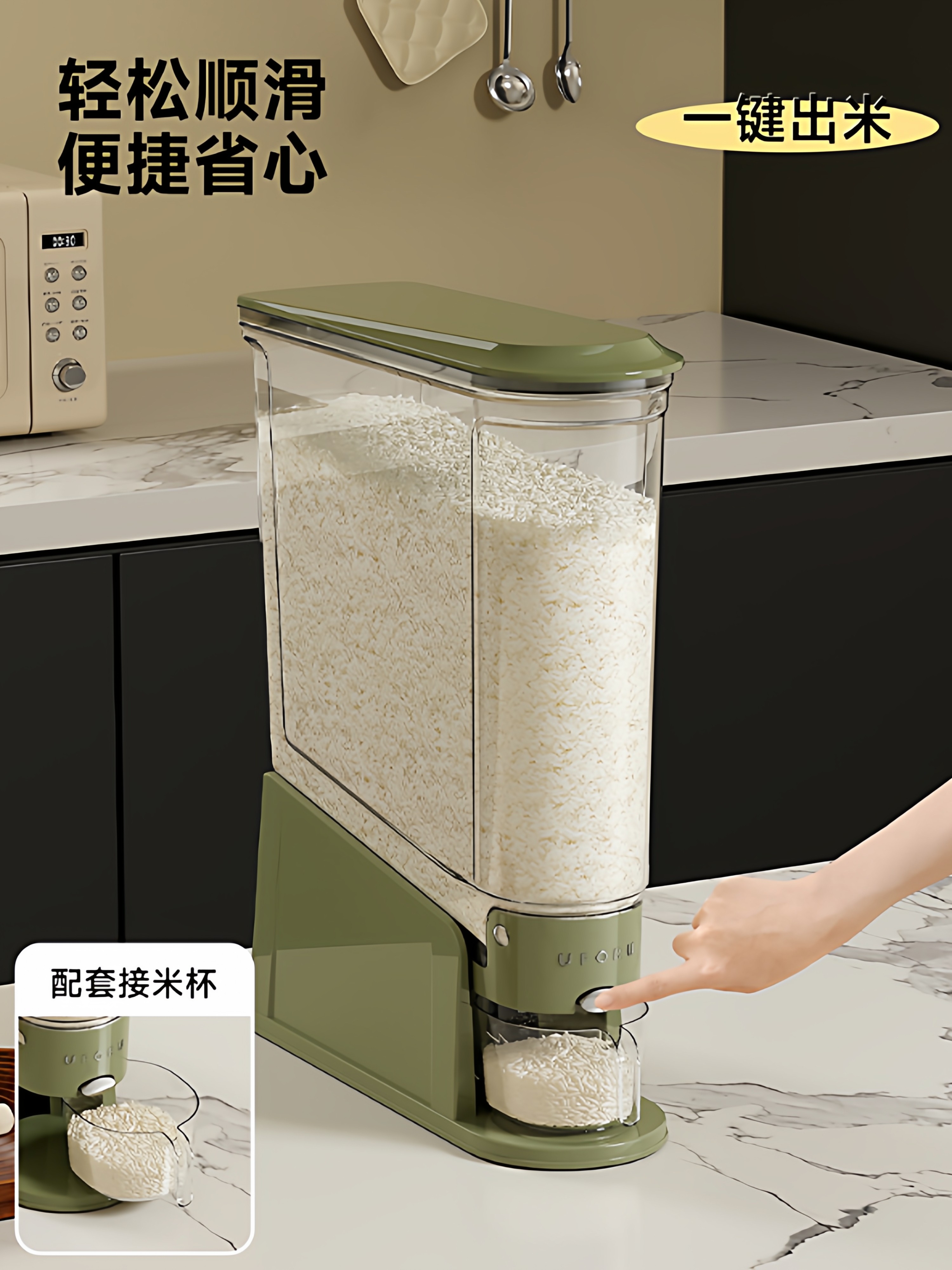 Rice Bucket for Home Use 2025 New Model Insect-Proof and Moisture-Proof Sealed Grain Storage Container Food-Grade Gap Rice Storage Container Rice Bin