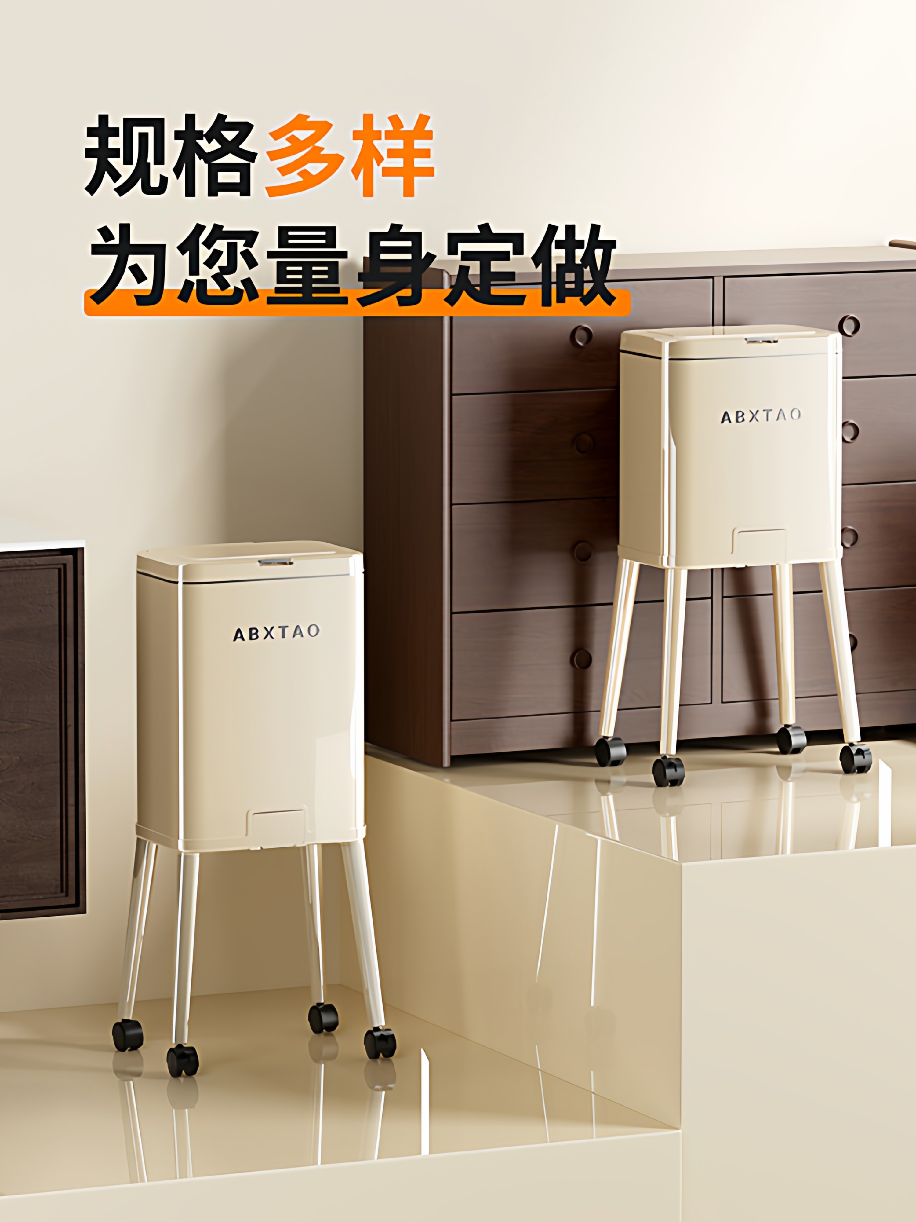 Kitchen Metal Trash Can, High Aesthetic Value, Large Capacity, with Wheels, Mobile, Suitable for Home, Living Room, Bedroom, Bathroom, Sanitary Grade, Universal