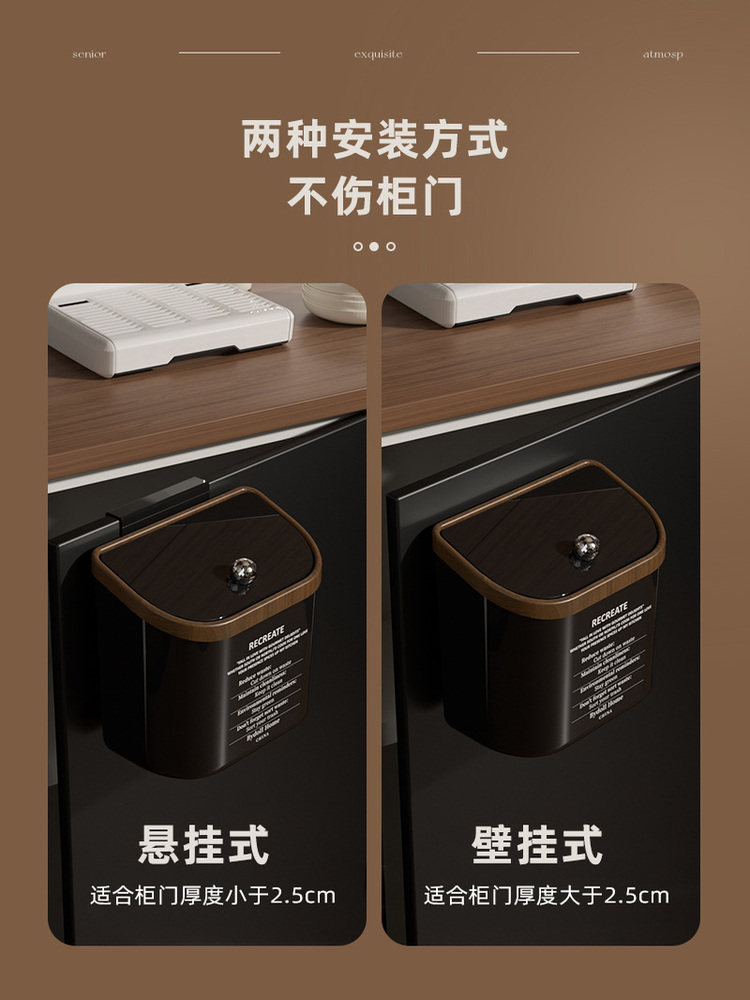 New Wall-Mounted Kitchen Trash Can with Lid for Home Use, Suitable for Narrow Spaces in Bathrooms and Toilets, Hanging Storage Bin for Kitchen Waste