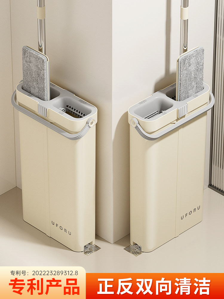 Mop for Home Use, One-Swipe Clean, 2024 New Model, Flat Mop for Wooden Floors, Lazy Mop, Hands-Free Cleaning, No Hand Washing Needed