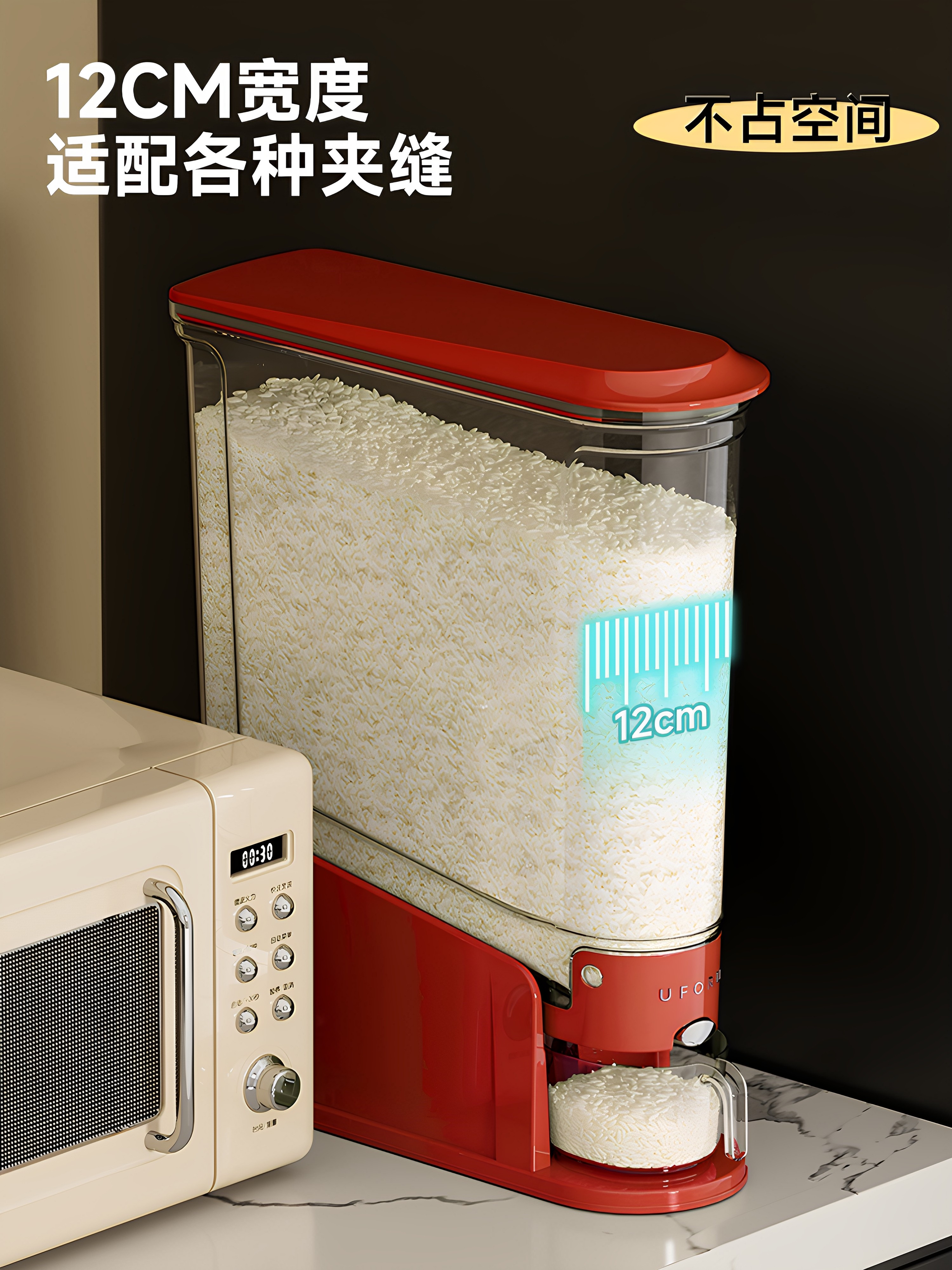 New Food-Grade Insect-Proof and Moisture-Proof Sealed Rice Storage Container for Storing Rice and Grains for Home Use