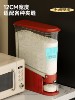 New Food-Grade Insect-Proof and Moisture-Proof Sealed Rice Storage Container for Storing Rice and Grains for Home Use