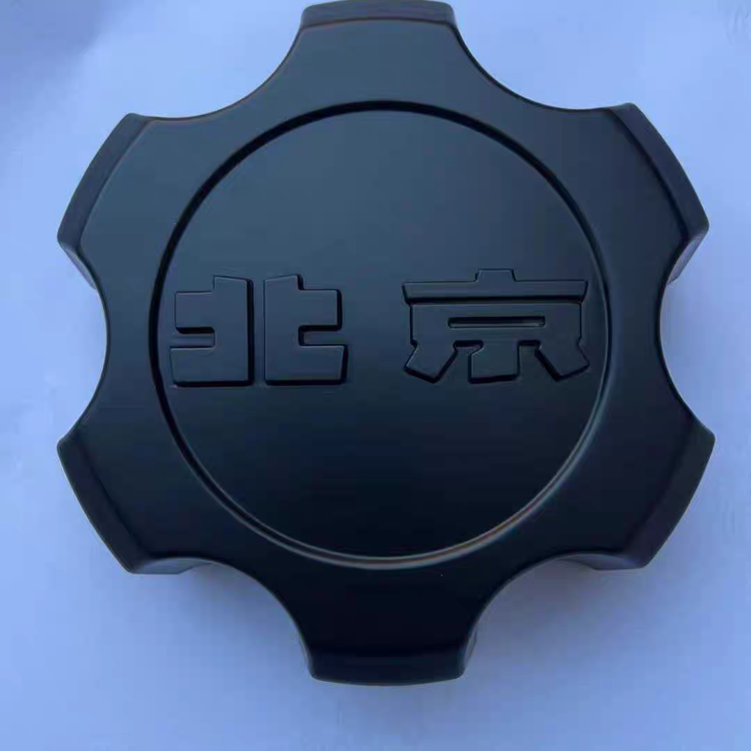 Оригинальное колесное покрытие Beijing Auto BAIC BJ40BJ40L BJ40PLUS для поведения, крышка колеса