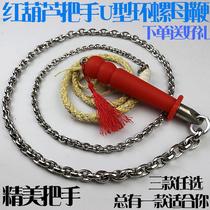 Stainless steel unicorn whip whip whip steel whip fitness whip beginner long whip iron chain whip adult soft whip double ring whip