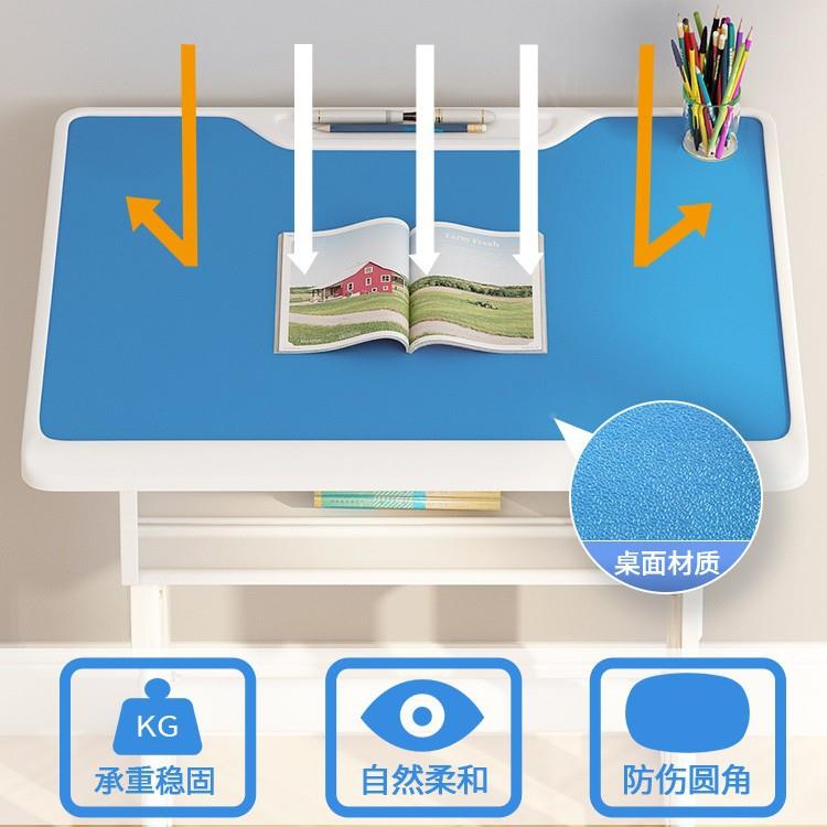 Children's desk, learning table, primary school student's home lift, special writing CMW desk for school desks and chairs, household type