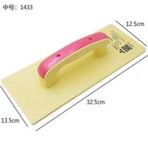 Inte Plastic Muha Mud Board Mason Tools Flat Trowel Plaster Bricklayer Mud Board