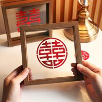 Wedding and engagement decorations simple happy word stickers photo frames diy acrylic ornaments gifts for the newlyweds wedding room decoration