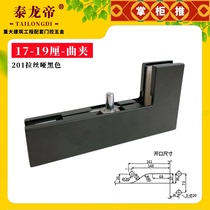 Word 19mm glass door door clip 17 curves - stainless steel clip lower clip upper clip 15 clip glass door clip thickened