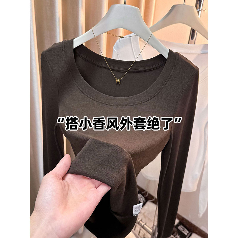 2026 Spring Coffee-Colored Low-Neck Korean-Style Design T-Shirt for Women, Stylish U-Neck Inner Layering Top