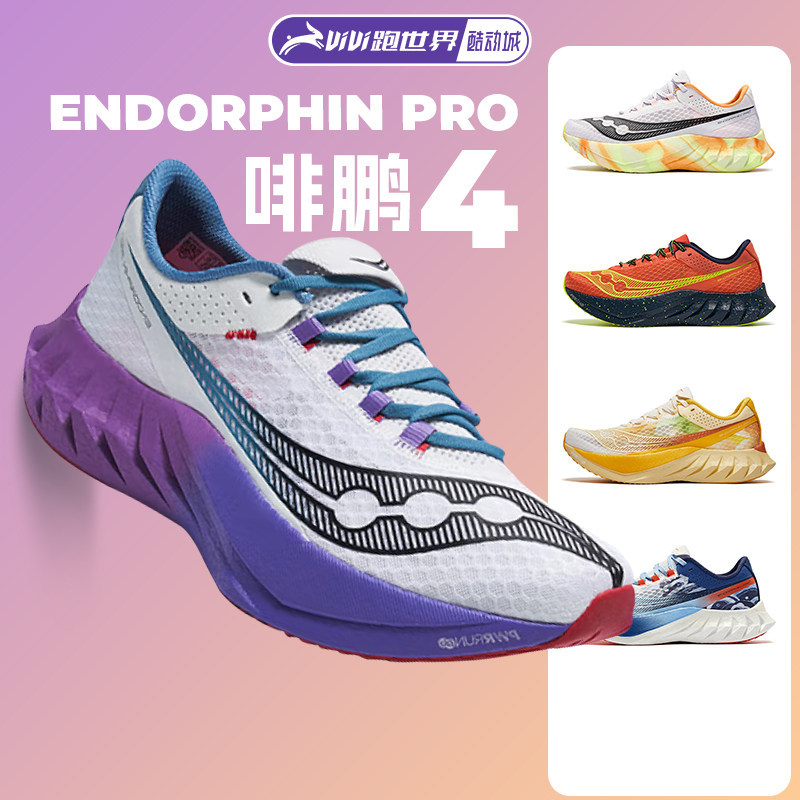 Saucony Endorphin Pro 4 Men's and Women's Running Shoes Carbon Plate Running Shoes Cushioning Racing Sports Shoes