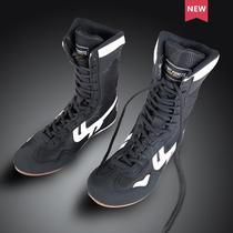 Hot selling boxing training professional boxing shoes