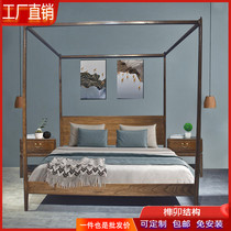 Solid wood frame bed simple double bed ash wood column bed Japanese style Nordic bedroom villa walnut color customization