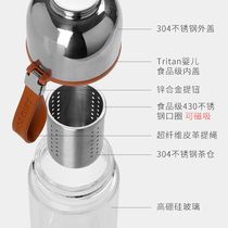 High-end tea and water separated tea cups magnetic tea warehouse tea sets heat-resistant glass double-layer cups household portable tea cups