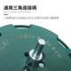 Wood Hole Saw Drill Bit for Electric Drill, Adjustable Circular Hole Cutter for Wood, Plaster, Plastic, Aluminum, and Metal Sheets