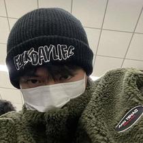 Woolen hat for men trendy autumn and winter Korean knitted hat for women warm Baotou hat Internet celebrity letter embroidery cold hat hip-hop cotton hat