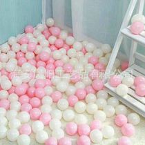Childrens toy ocean ball environmentally friendly large plastic ball small ball baby naughty castle home kindergarten odorless ball pool