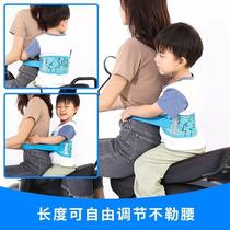 Electric vehicle child safety strap summer baby battery motorcycle child strap riding baby anti-fall artifact