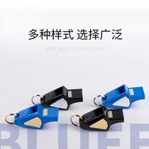 BLUEE basketball and football referee special wind tiger whistle non-core high frequency super loud volume sports command whistle 1109