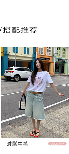 Балетная фея свободная футболка с весенним принтом