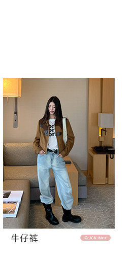 牙套大汪 【周末画报】 лонгслив с буквенным принтом в ленивом стиле, полупрозрачный трикотаж