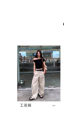 Облегающая футболка с открытыми плечами и короткими рукавами для женщин