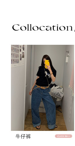 牙套大汪 【Мадридское детство】 Отличный состав! Двухцветный вязаный джемпер с короткими рукавами и жаккардовым узором пони