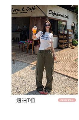 牙套大汪 【Бунтарский квартал】 брюки карго с низкой посадкой, кулиской и большими карманами