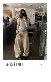 牙套大汪 【洛杉矶】 женские прямые брюки с драпировкой светло-бежевые широкие