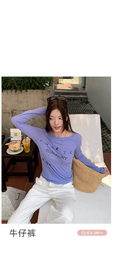 牙套大汪 【Basic Fashionista】 Состаренная футболка с длинными рукавами с потертым принтом букв